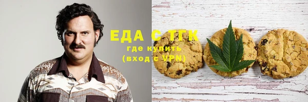 гашик Медвежьегорск