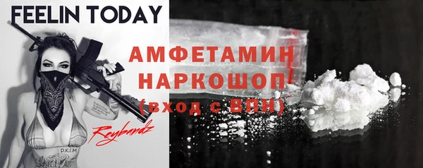наркотики Мегион