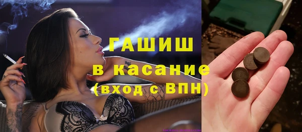 наркотики Мегион