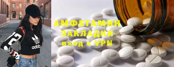 дурь Березники