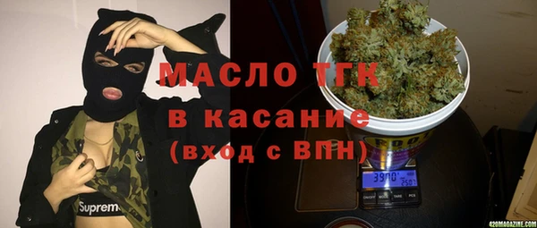 наркотики Мегион