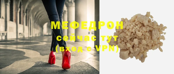 гашик Медвежьегорск