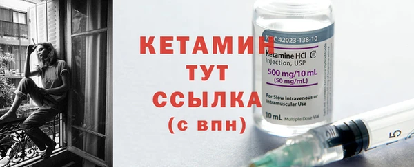 наркотики Мегион