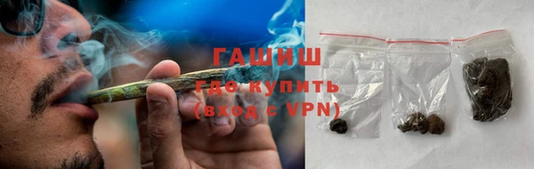 наркотики Мегион