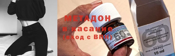 наркотики Мегион