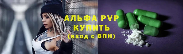наркотики Мегион