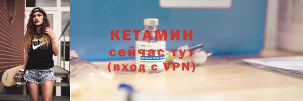 наркотики Мегион