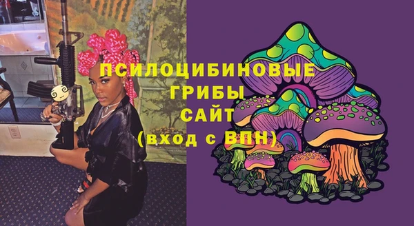 наркотики Мегион