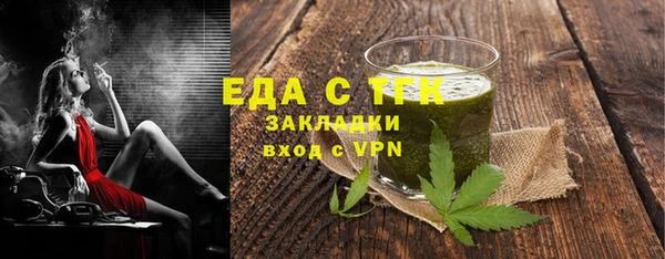 наркотики Мегион