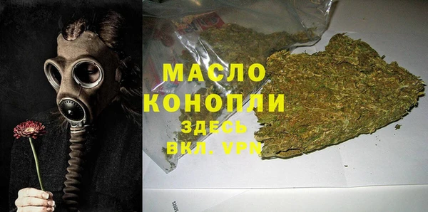 гашик Медвежьегорск