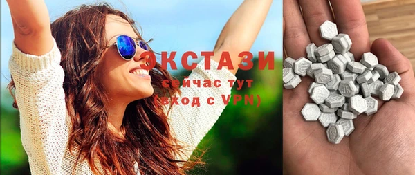 гашик Медвежьегорск