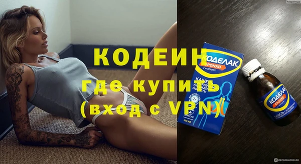 гашик Медвежьегорск