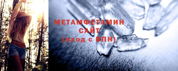гашик Медвежьегорск