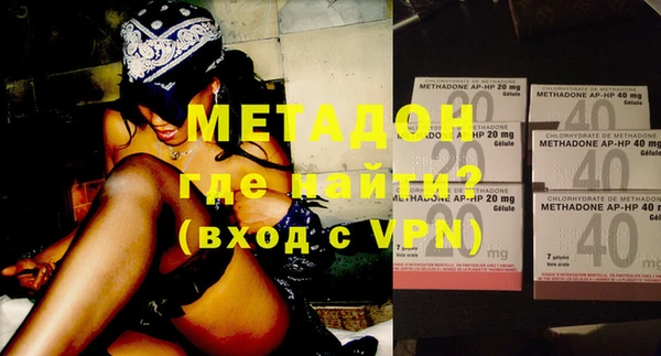 наркотики Мегион