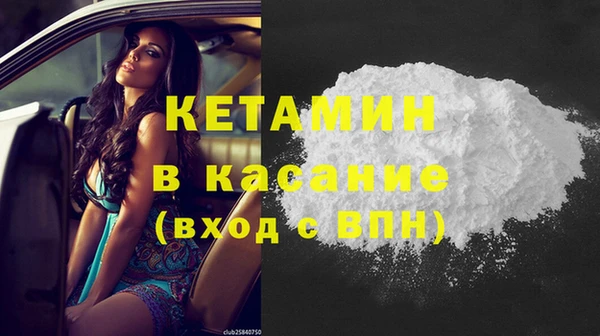 гашик Медвежьегорск