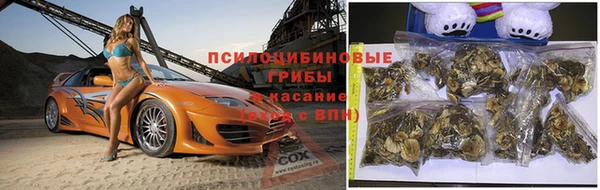 наркотики Мегион