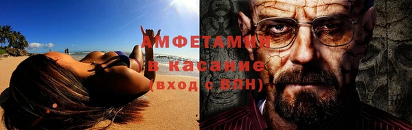 дурь Березники