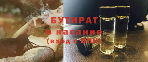 наркотики Мегион