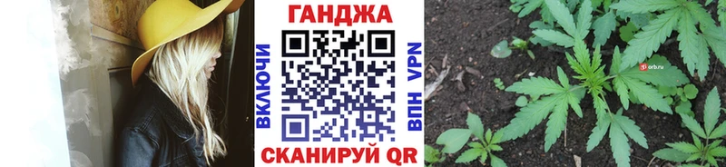 Шишки марихуана тримм  Мостовской 